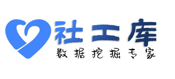 海外查男友是否出轨